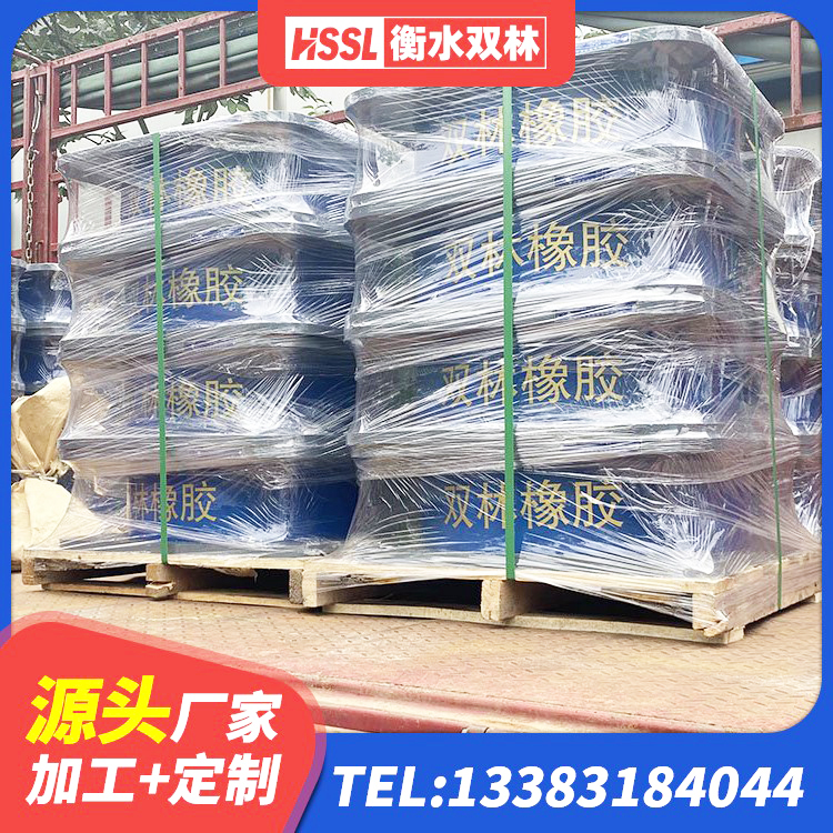 房山区LNR600建筑橡胶隔震支座生产厂家 房山区LNR天然橡胶隔震支座 房山区建筑厚层橡胶隔震支座厂家 房山区圆形高阻尼隔震支座厂家电话 - 第1张