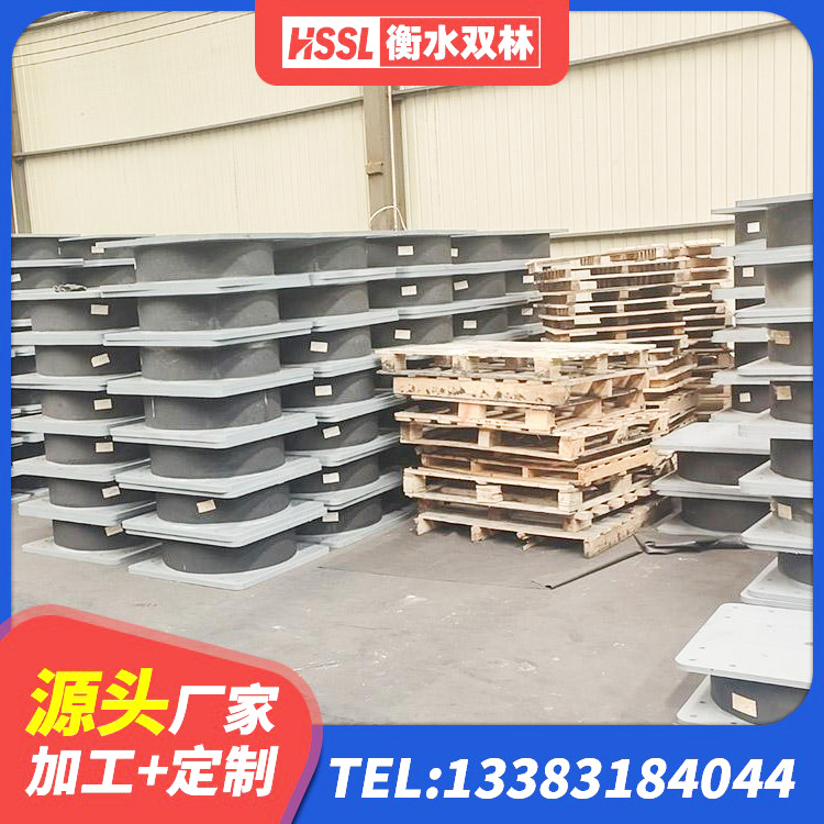 房山区LRB500-II型隔震支座源头工厂 房山区LNR500橡胶隔震支座源头工厂 房山区LRB1200支座源头工厂 房山区LNR橡胶支座D420生产厂家 - 第6张