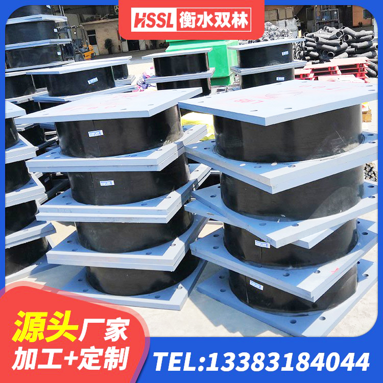 房山区铅芯隔震隔震支座什么价格 房山区LRB隔震支座500厂家 房山区LNR支座源头工厂 房山区建筑隔震支座I型厂家 - 第6张