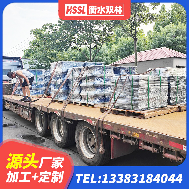 房山区防震支座LRB700生产厂家 房山区LNR水平力分散力型橡胶隔震支座源头工厂 房山区高阻尼橡胶隔震支座什么价格 房山区LNR1100支座 - 第8张