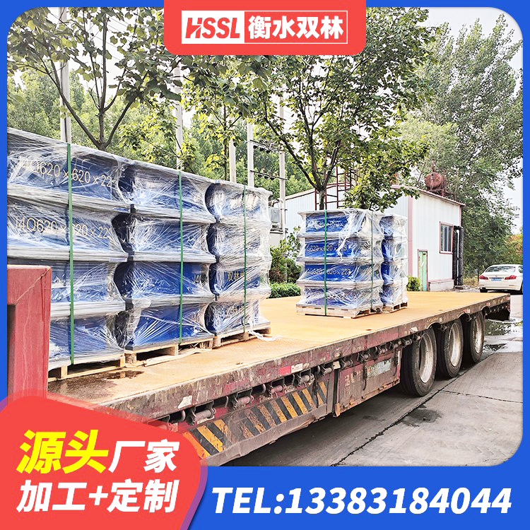 房山区铅芯隔震隔震支座什么价格 房山区LRB隔震支座500厂家 房山区LNR支座源头工厂 房山区建筑隔震支座I型厂家 - 第4张