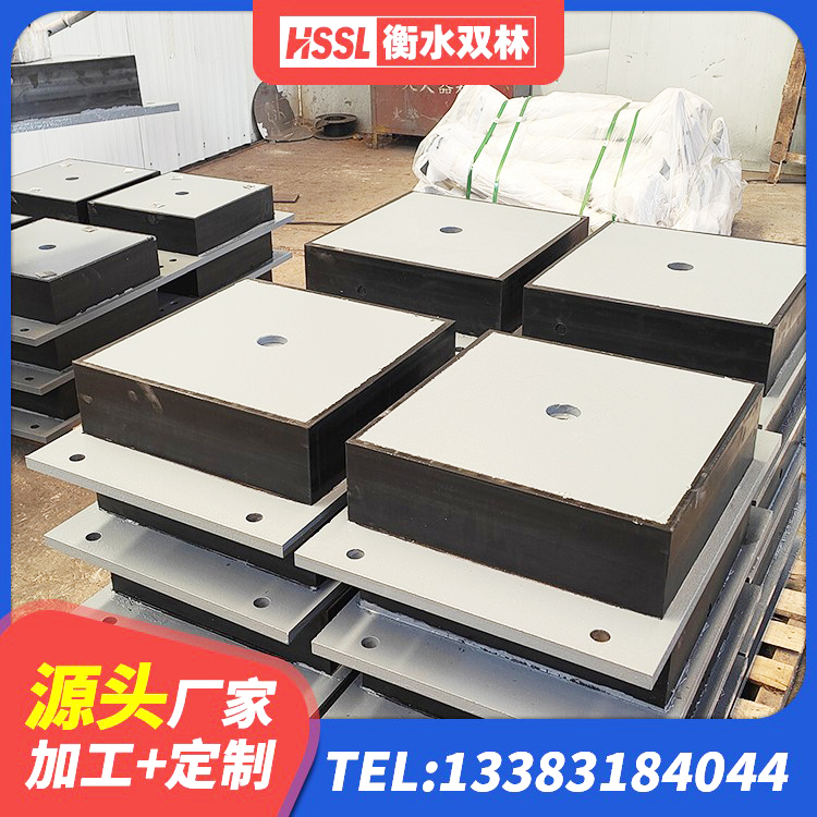 房山区防震支座LRB700生产厂家 房山区LNR水平力分散力型橡胶隔震支座源头工厂 房山区高阻尼橡胶隔震支座什么价格 房山区LNR1100支座 - 第4张