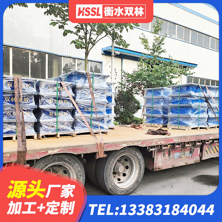 房山区隔震建筑的隔震支座厂家 房山区600的隔震支座源头工厂 房山区建筑组合隔震支座 房山区LRB1000铅芯支座