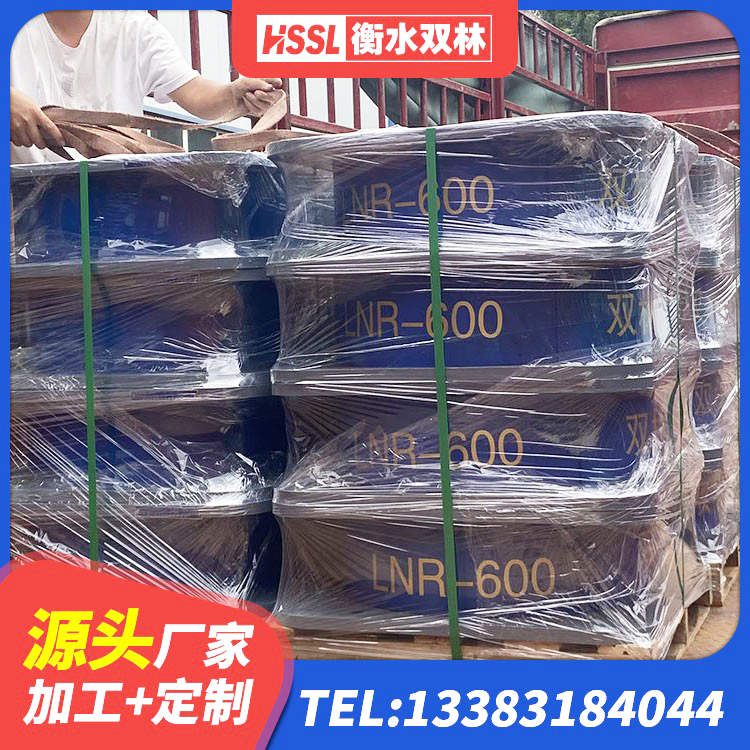 房山区LNR1300隔震支座生产厂家 房山区橡胶隔震支座LRB生产厂家 房山区矩形铅芯橡胶隔震支座厂家 房山区隔震建筑橡胶支座什么价格 - 第4张