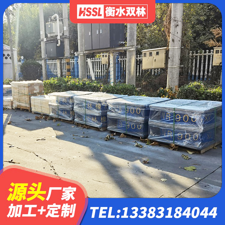 房山区LNR隔震支座500(II型)厂家 房山区建筑橡胶隔震支座LNR800厂家 房山区LRB1300铅芯支座 房山区高层隔震支座