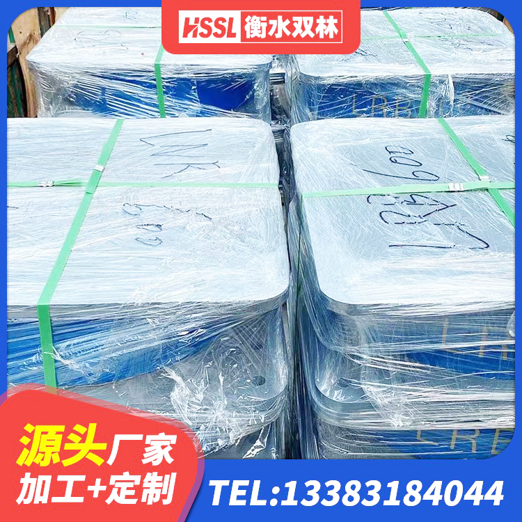 房山区LRB隔震支座1000(II型)生产厂家 房山区HDR1000橡胶隔震支座 房山区HDR橡胶支座厂家 房山区橡胶抗震支座定制源头工厂 - 第3张