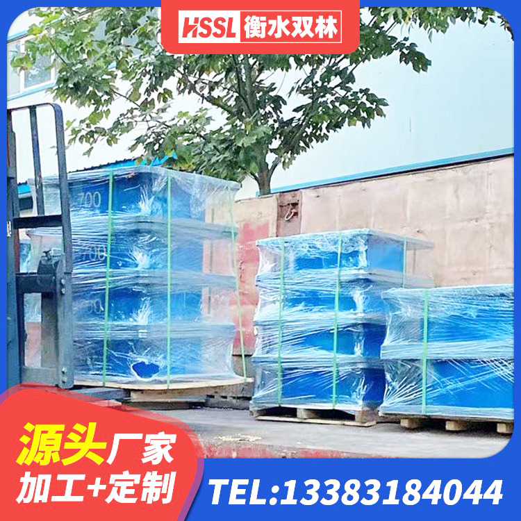 房山区LNR600建筑橡胶隔震支座生产厂家 房山区LNR天然橡胶隔震支座 房山区建筑厚层橡胶隔震支座厂家 房山区圆形高阻尼隔震支座厂家电话 - 第3张
