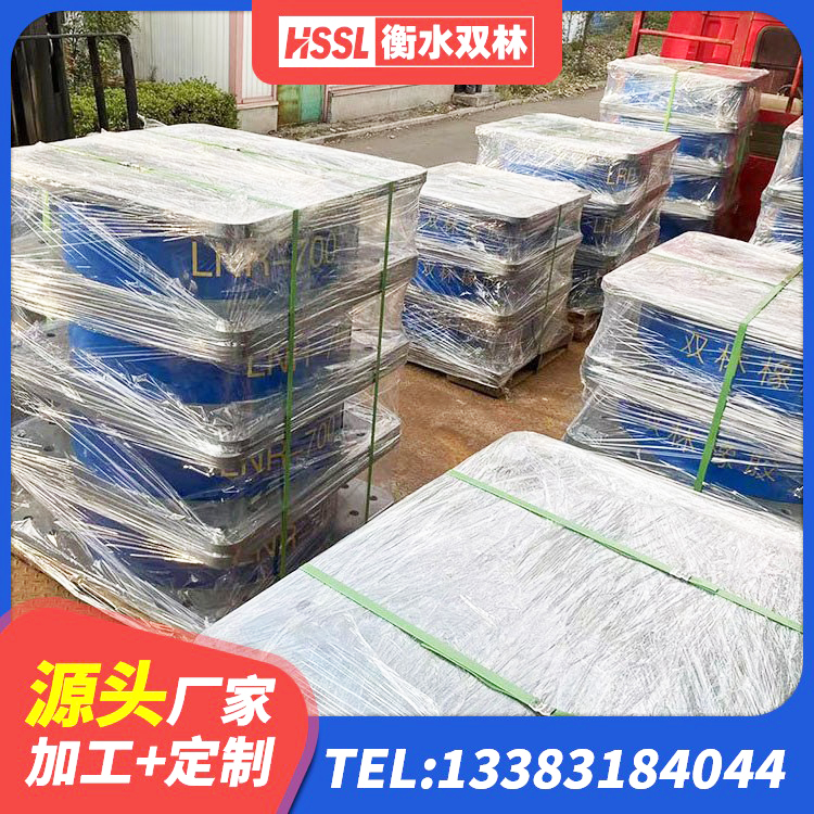 房山区矩形高阻尼橡胶隔震支座生产厂家 房山区HDR1300橡胶隔震支座生产厂家 房山区隔震支座LRB500 房山区LNR橡胶隔震支座1400生产厂家 - 第8张