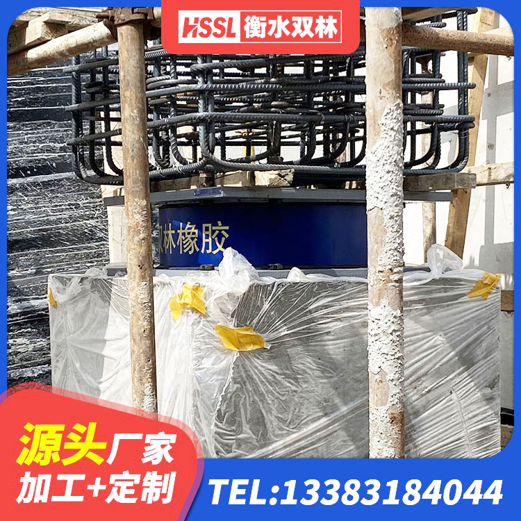 房山区建筑叠层橡胶隔震支座厂家 房山区建筑矩形铅芯橡胶隔震支座 房山区LNR700橡胶支座 房山区LNR1100橡胶支座源头工厂 - 第3张