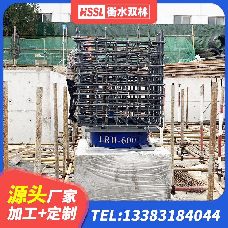 房山区LNR1300隔震支座生产厂家 房山区橡胶隔震支座LRB生产厂家 房山区矩形铅芯橡胶隔震支座厂家 房山区隔震建筑橡胶支座什么价格