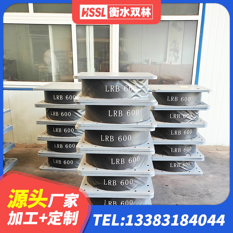 房山区建筑高阻尼橡胶隔震支座JHDR600生产厂家 房山区LRB铅芯支座企业源头工厂 房山区HDR隔震支座多少钱 房山区隔震橡胶支座报价 - 第4张