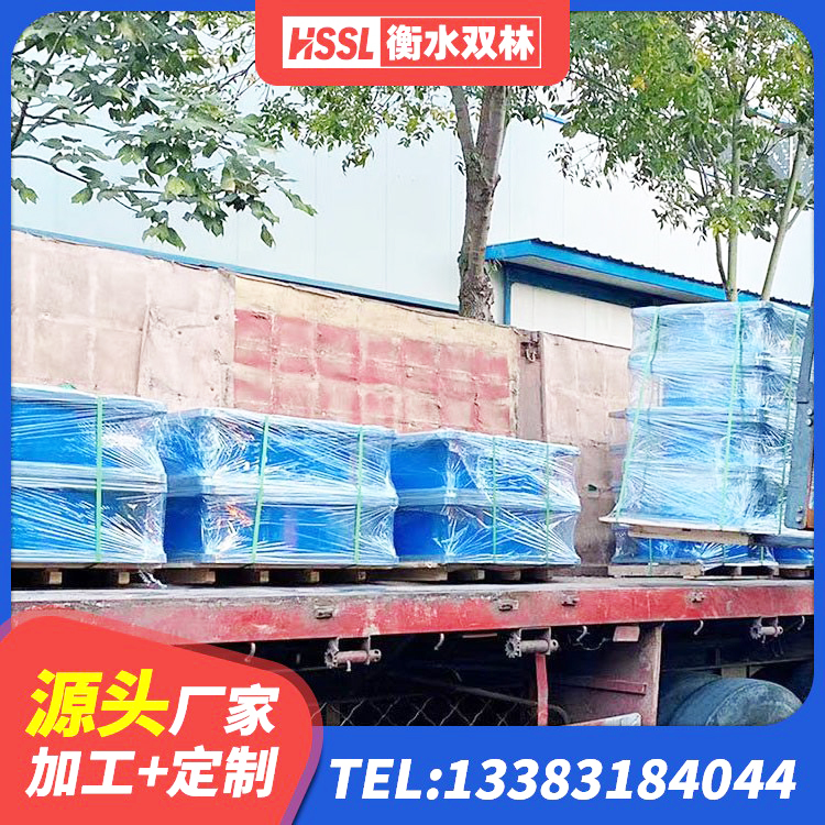 房山区建筑厚肉橡胶隔震支座源头工厂 房山区隔震支座LRB600厂家电话 房山区HDR500橡胶隔震支座生产厂家 房山区抗震支座生产厂家 - 第5张