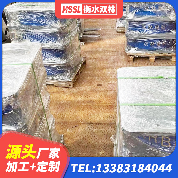房山区建筑高阻尼橡胶隔震支座JHDR600生产厂家 房山区LRB铅芯支座企业源头工厂 房山区HDR隔震支座多少钱 房山区隔震橡胶支座报价 - 第7张