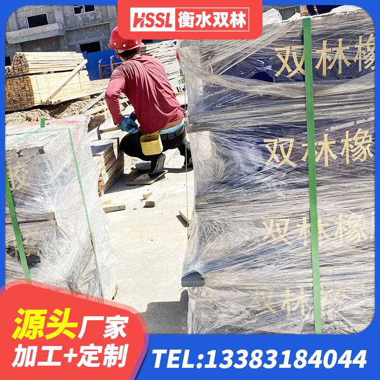 房山区矩形高阻尼橡胶隔震支座生产厂家 房山区HDR1300橡胶隔震支座生产厂家 房山区隔震支座LRB500 房山区LNR橡胶隔震支座1400生产厂家 - 第5张