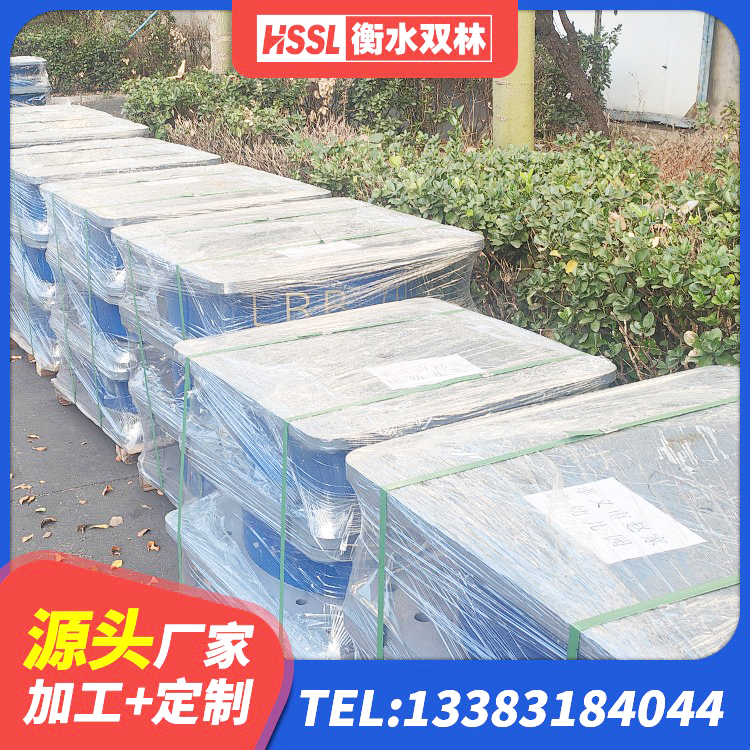 房山区隔震建筑的隔震支座厂家 房山区600的隔震支座源头工厂 房山区建筑组合隔震支座 房山区LRB1000铅芯支座 - 第10张