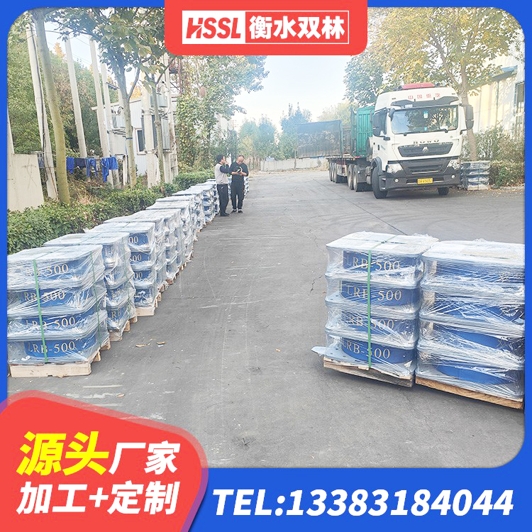 房山区LRB隔震支座1000 房山区分散力型隔震支座生产厂家 房山区圆形橡胶隔震支座厂家 房山区高层橡胶隔震支座厂家电话 - 第5张