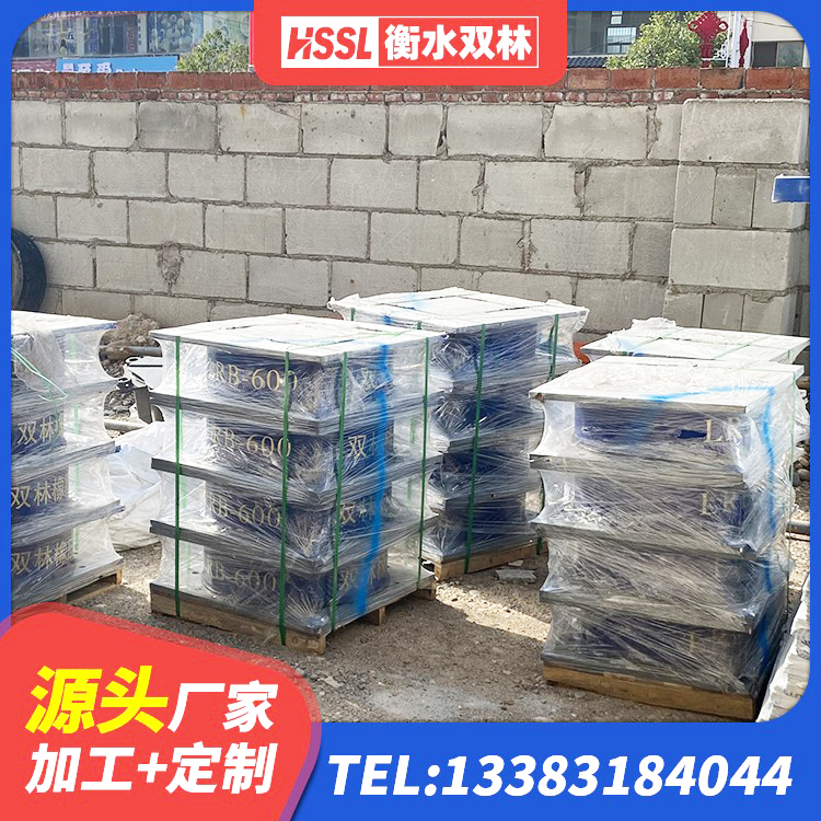 房山区LRB500-II型隔震支座源头工厂 房山区LNR500橡胶隔震支座源头工厂 房山区LRB1200支座源头工厂 房山区LNR橡胶支座D420生产厂家 - 第4张