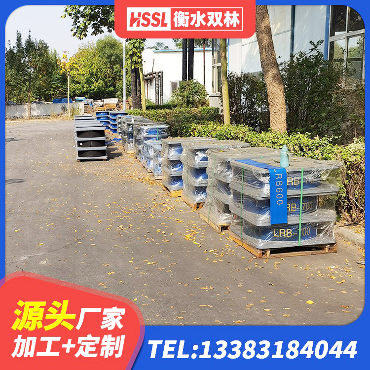 房山区钢连廊用建筑抗震支座厂家 房山区LNR1300支座厂家 房山区楼房建筑隔震支座厂商生产厂家 房山区LNR800建筑隔震橡胶支座 - 第3张
