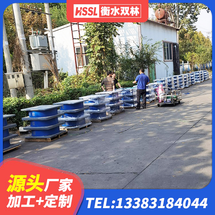 房山区LNR600建筑橡胶隔震支座生产厂家 房山区LNR天然橡胶隔震支座 房山区建筑厚层橡胶隔震支座厂家 房山区圆形高阻尼隔震支座厂家电话 - 第8张