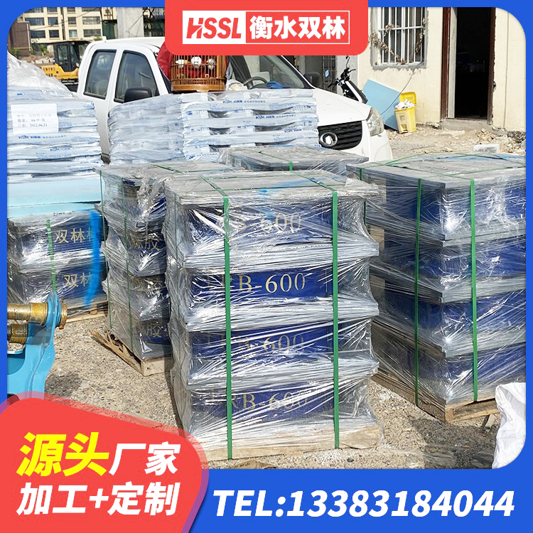 房山区LNR固定支座源头工厂 房山区铅芯隔震支座(LRB)厂家 房山区LRB400支座生产厂家 房山区高阻尼隔震支座支座厂家 - 第7张